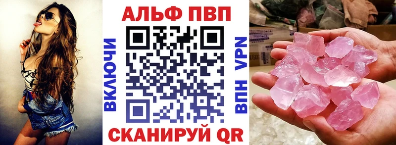 Купить наркоту Петушки APVP  МЕФ  Гашиш  Бошки Шишки  Cocaine 