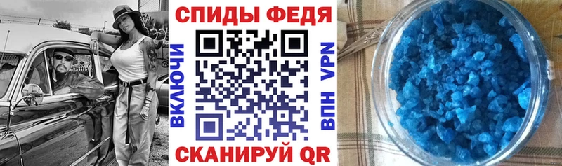 KRAKEN маркетплейс  Петушки  АМФЕТАМИН Розовый  купить закладку 