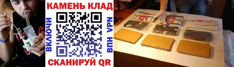 ГАШ 40% ТГК  Петушки 