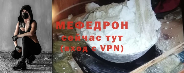 альфа пвп Новокубанск