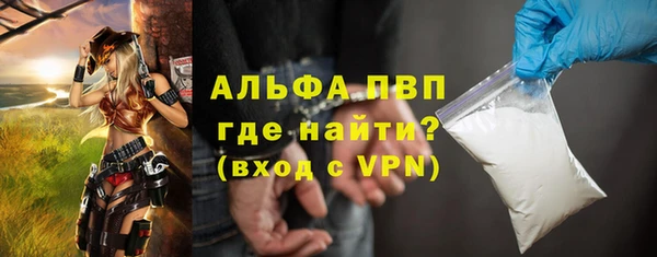 героин Нея