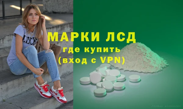 кокаин Нефтегорск