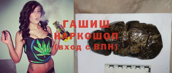 скорость mdpv Новодвинск