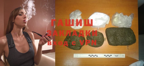 круглые Нефтекумск