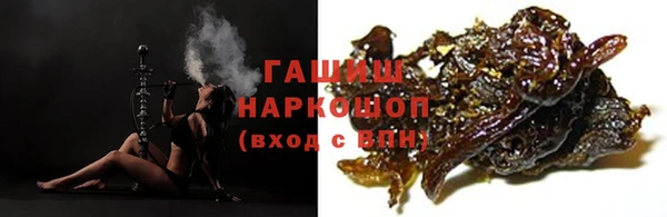 скорость mdpv Новодвинск