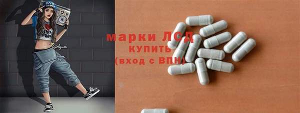 дживик Новозыбков
