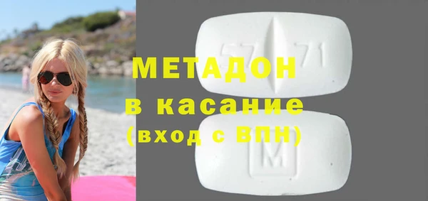 дживик Новозыбков