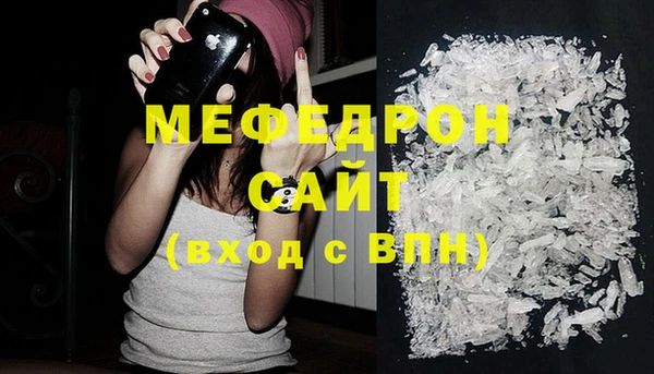 альфа пвп Новокубанск