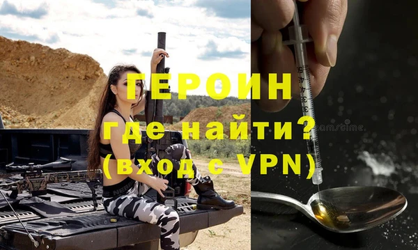 альфа пвп Новокубанск
