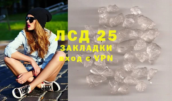 круглые Нефтекумск