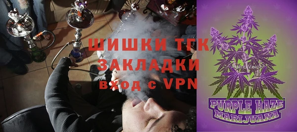 альфа пвп Новокубанск