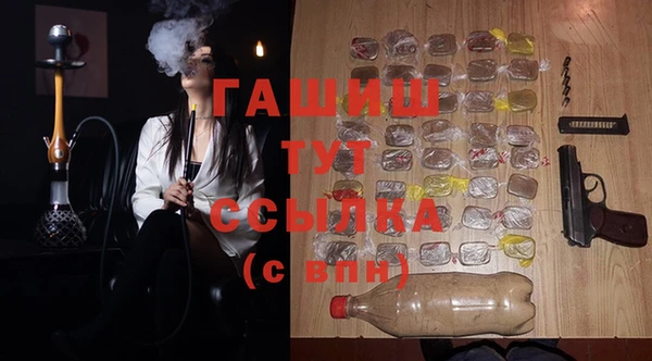 дживик Новозыбков