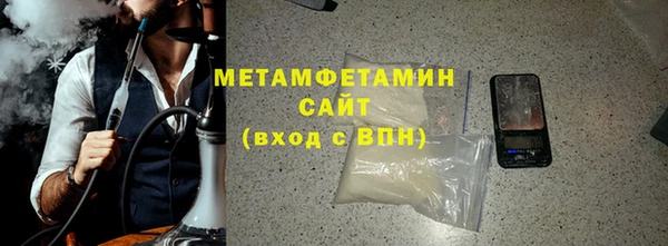 дживик Новозыбков