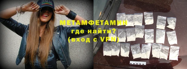 альфа пвп Новокубанск