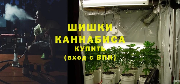 альфа пвп Новокубанск