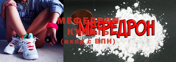 дживик Новозыбков
