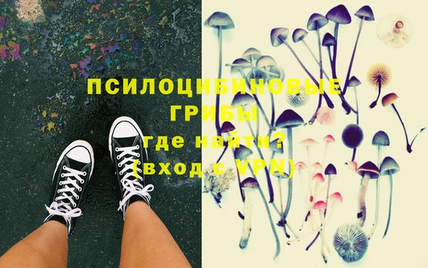 скорость mdpv Новодвинск