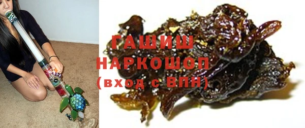 круглые Нефтекумск