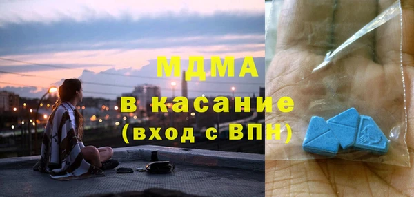 альфа пвп Новокубанск