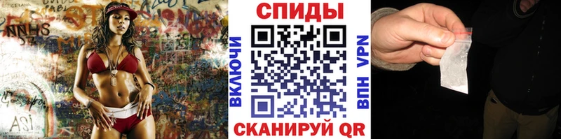 МЕТАМФЕТАМИН витя  Петушки 