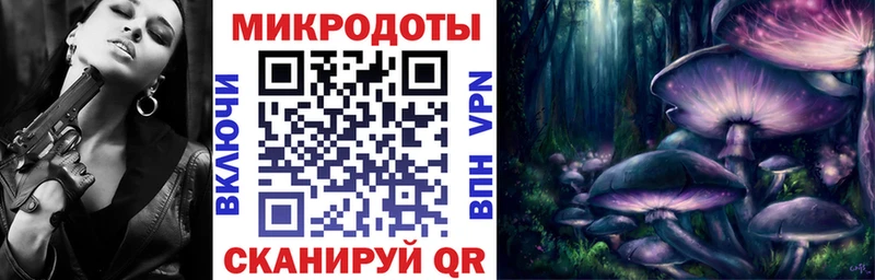 это телеграм  Петушки  Псилоцибиновые грибы MAGIC MUSHROOMS 